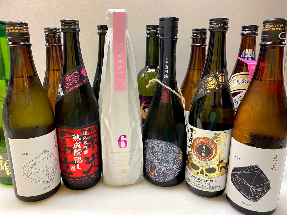 激安買付 新政 colors5本飲み比べSet 720mm SALE - www.uinsa.ac.id