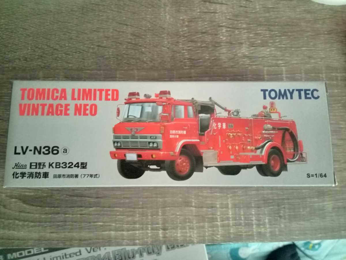 TOMICA 1/64 日野 KB324型 化学消防車 田原市消防署 abitur.gnesin