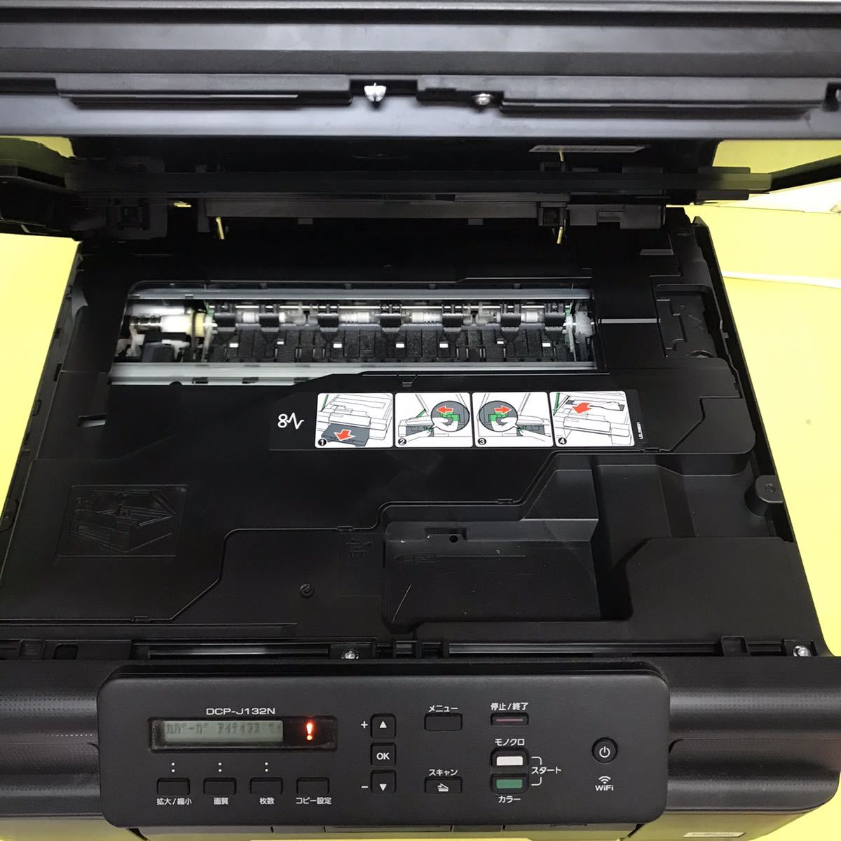 brother インクジェット複合機 DCP-J132N ブラザー プリンター_画像4