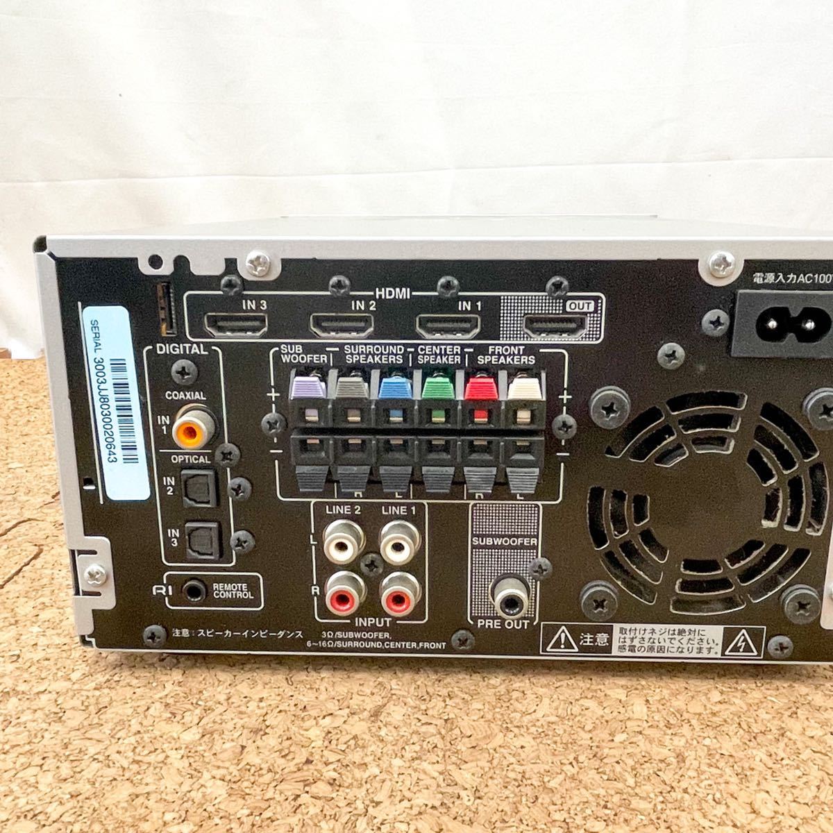 ONKYO SA-205HDX ST-V30HDX SWA-V30HDX AVセンター フロントスピーカー ...