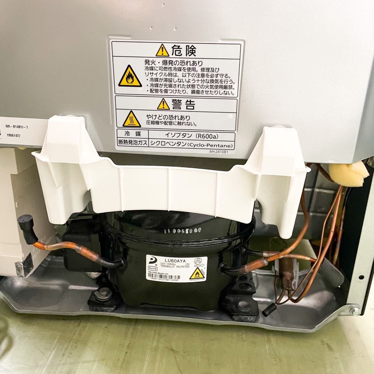 Yahoo!オークション - 2019年製 Panasonic 138L お手入れ簡単 Yahoo!オークション - 2019年製 Panasonic 138L お手入れ簡単