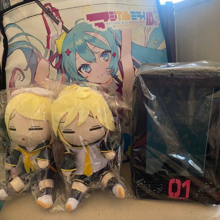 ムービック だるぐるみ 鏡音レン 鏡音リン ぬいぐるみキャリー 3点