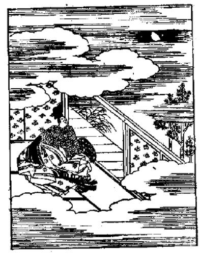 独特な 夕霧、女二の宮(落葉の宮・朱雀天皇の皇女)に後朝(きぬぎぬ)の 和書
