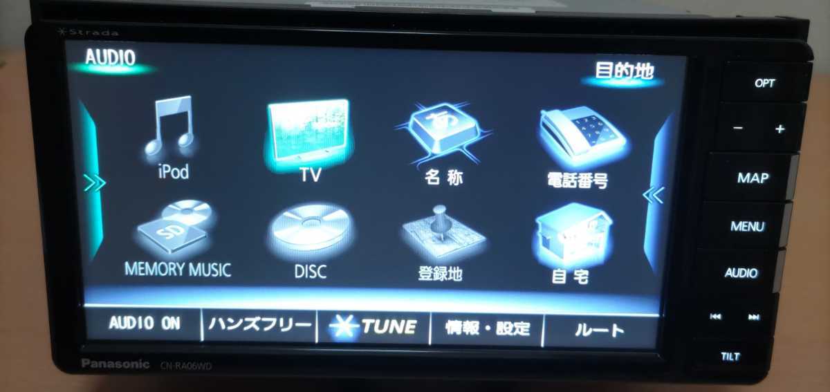 2023年度地図☆Strada音の匠♪CN-AS300WD動作品☆フルセグTV/DVD/SD