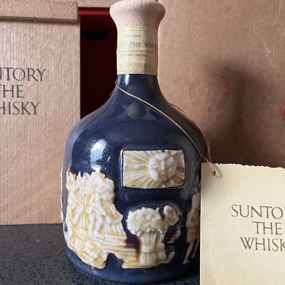 suntory the whisky サントリー ザ ウイスキー 有田焼 陶器 | des-heros.fr