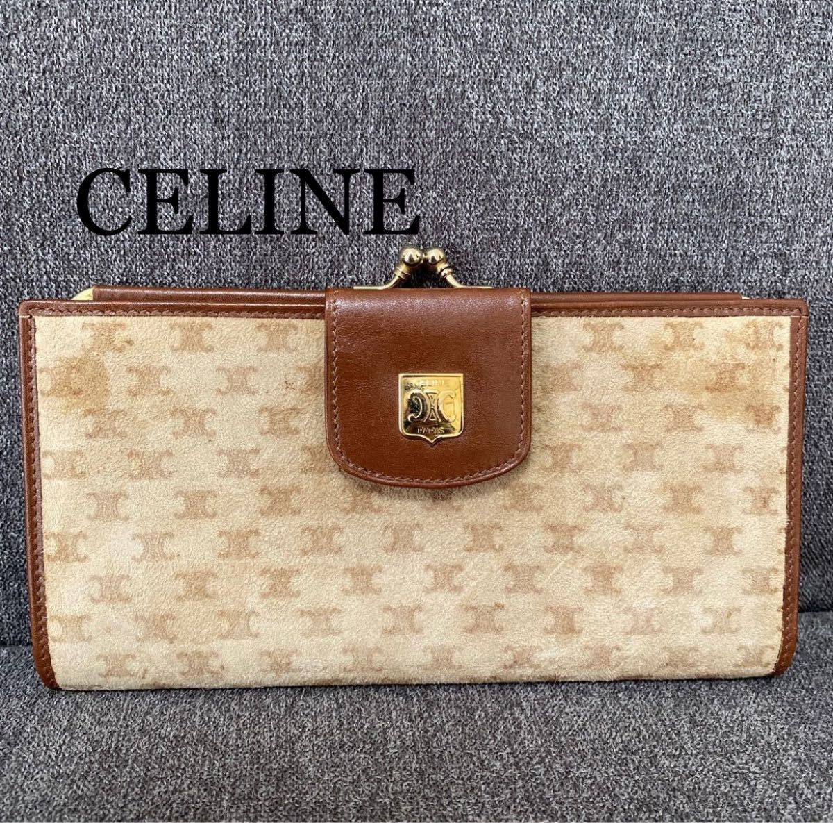 CELINE セリーヌ 長財布 折り財布  がま口 マカダム柄 トリオンフ 金ロゴ ヴィンテージ