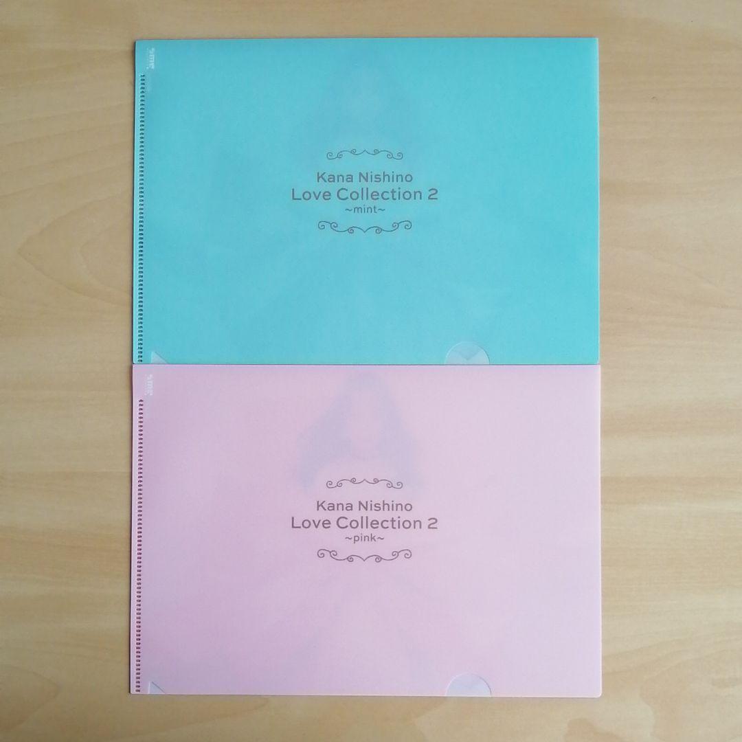 新品未開封★西野カナ Love Collection 2 mint pink A5 クリアファイル 2点セット 【送料無料】の画像2