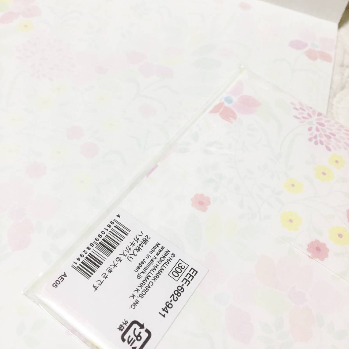 新品　百貨店商品　Hallmark　レターセット/便箋・封筒　花柄_画像7