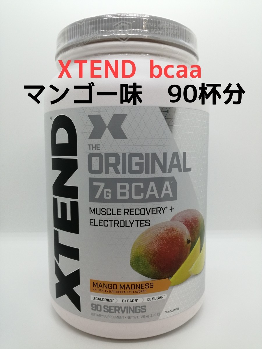 新品・未開封】XTEND bcaa エクステンド マンゴーマッドネス 90杯分