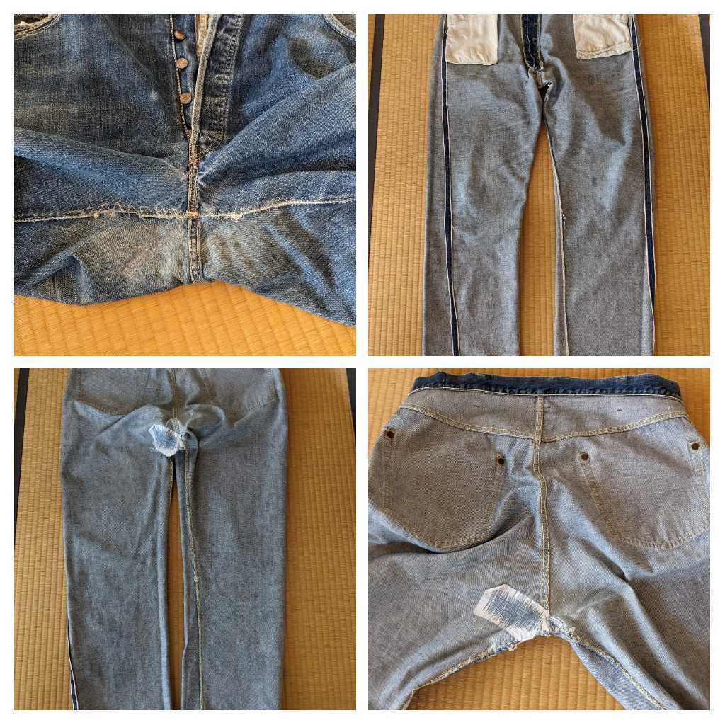 特価買取 50s 60s オリジナル Levi´s 503ZXX 302 デニムパンツ www