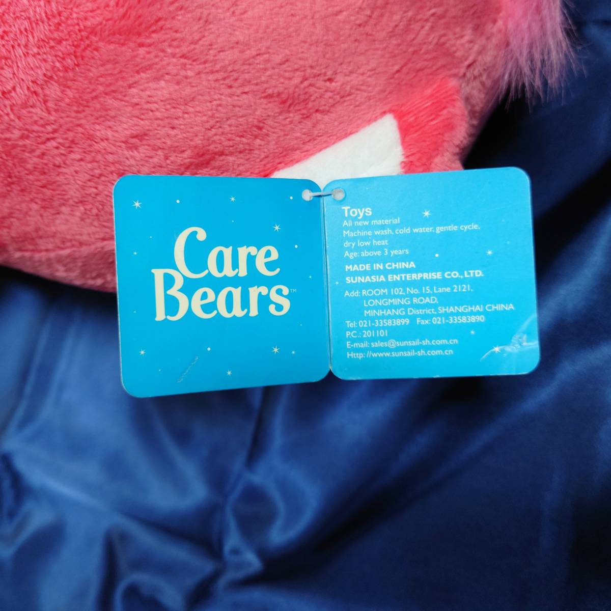 Care Bears ケアベア ぬいぐるみ Funshine Bear ファンシャインベア 座った状態で約43cm_画像7