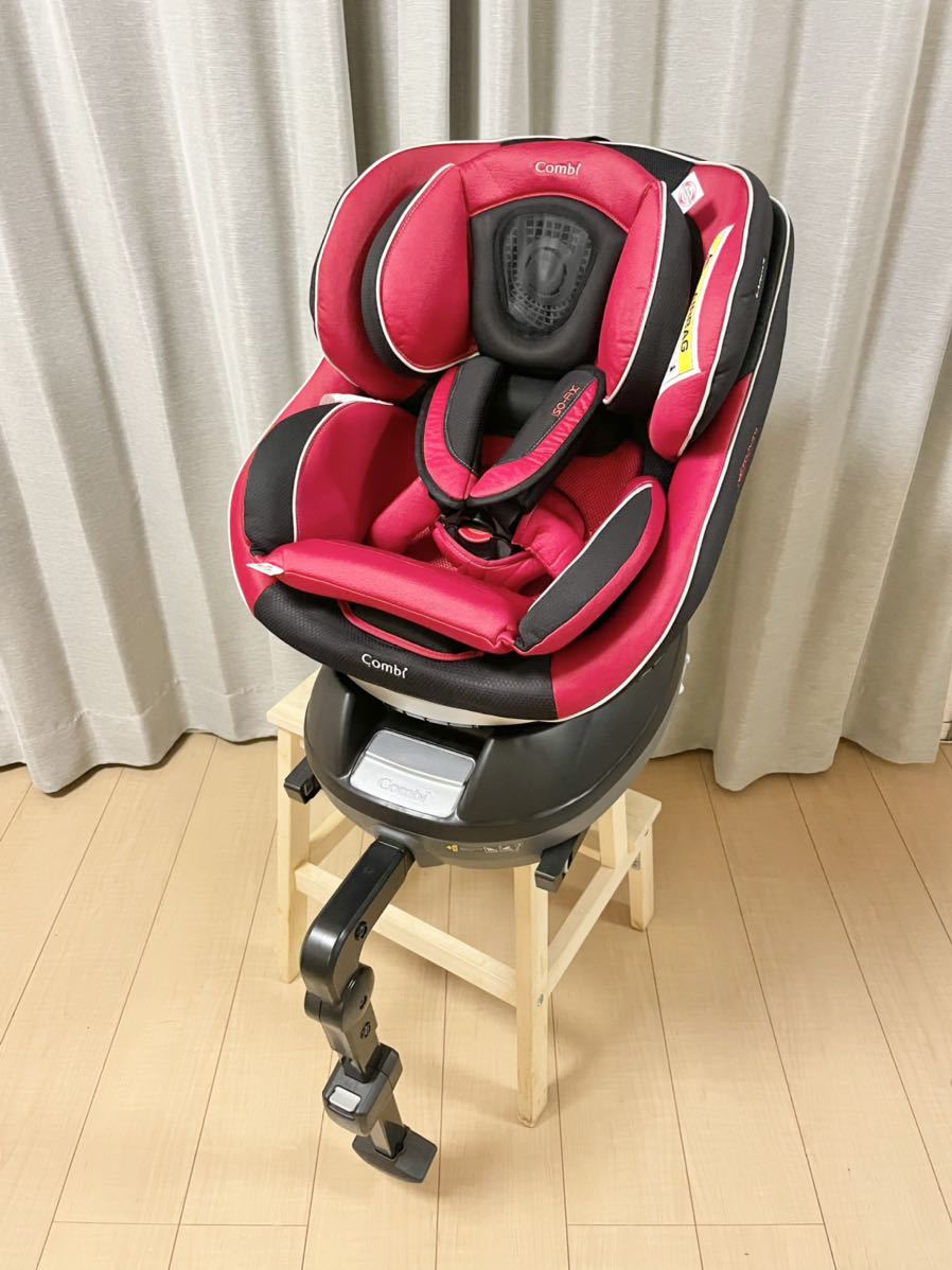 Combi コンビ ネルーム ISOFIX エッグショックND レーザーレッド
