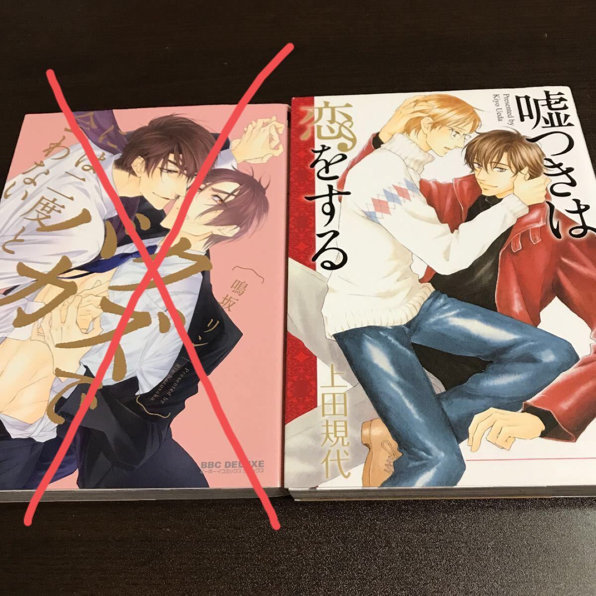 出産祝いなども豊富 しい様専用 3broadwaybistro.com