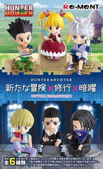 HUNTER×HUNTER ハンターハンター 新たな冒険 修行 暗躍 フェイタン