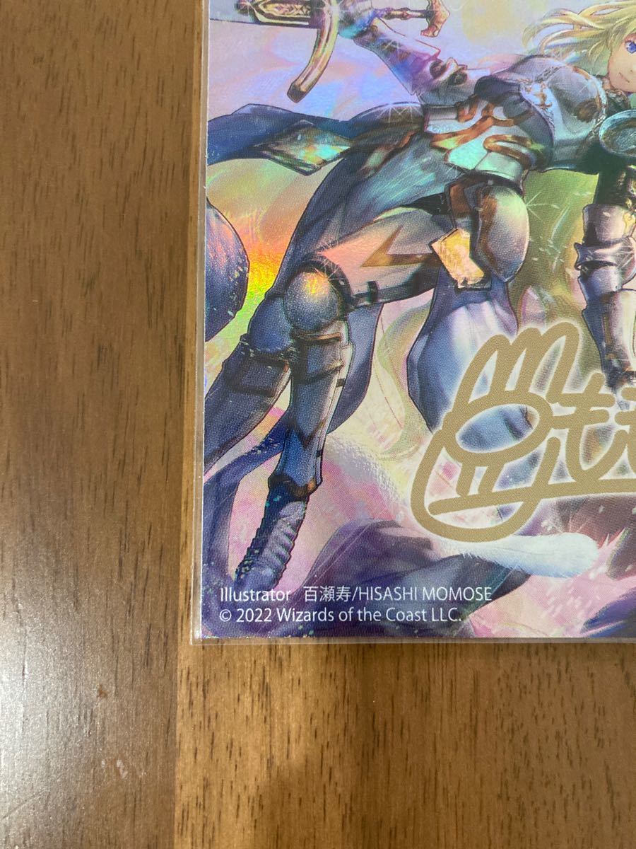 MTG セラの天使 旧枠 ミニポスター アトランティスの王ミニポスター mtg ミニポスター セラの天使 FOIL サイン入り 百瀬寿|Yahoo