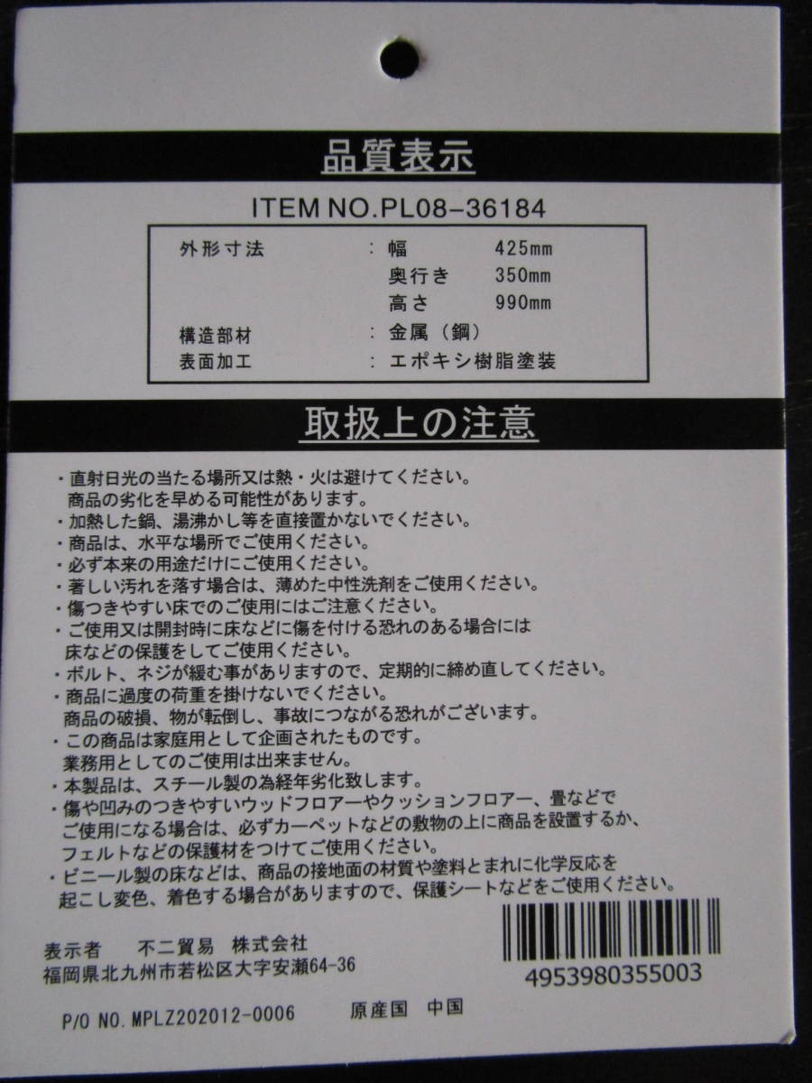 ⑤新品　郵便受け　メールボックス　郵便ポスト　ブラウン　ゆうパック170　新築祝いに _画像2