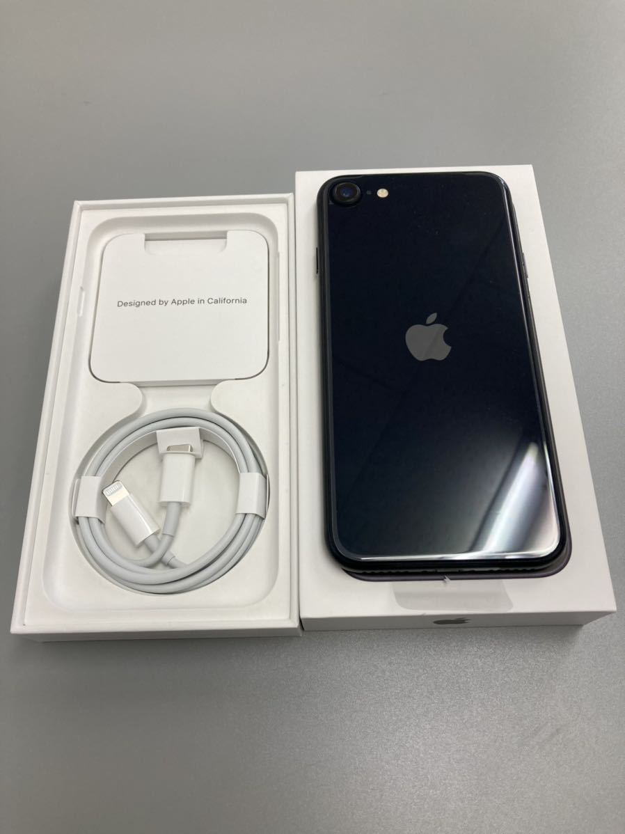 超特価SALE開催! 未開封 iPhone SE (第3世代) ミッドナイト 64 GB