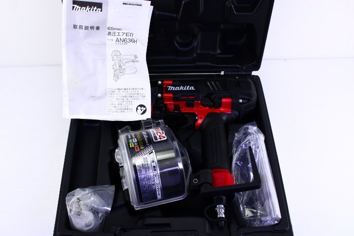 ○【未使用】makita マキタ AN636H 高圧エア釘打 65㎜ 赤/レッド 動作