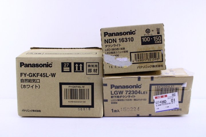 ●【未使用】Panasonic/パナソニック FY-GKF45L-W/自然給気口 NDN16310 LGW72304/ダウンライト【10675621B】_画像1