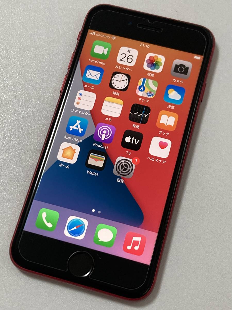 SIMフリー iPhone8 256GB Product RED シムフリー アイフォン8