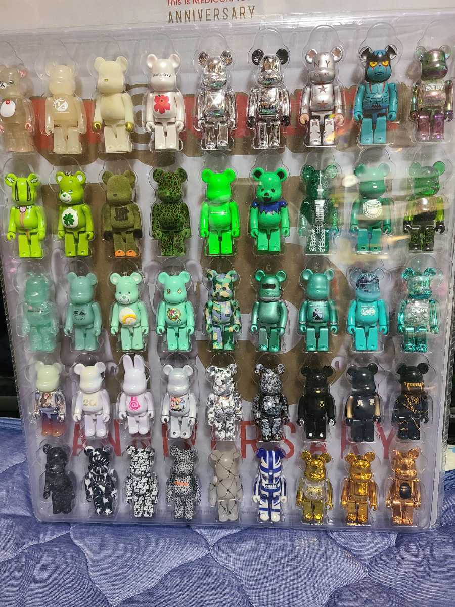 BE@RBRICK 100％ 45体セットベアブリックシークレットハロウィンGEO