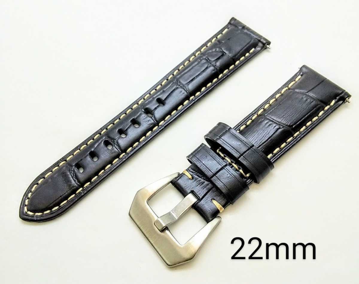 腕時計ベルト ブラック 18㎜ 牛皮製クロコ模様型押し 男女兼用 バンド 腕時計