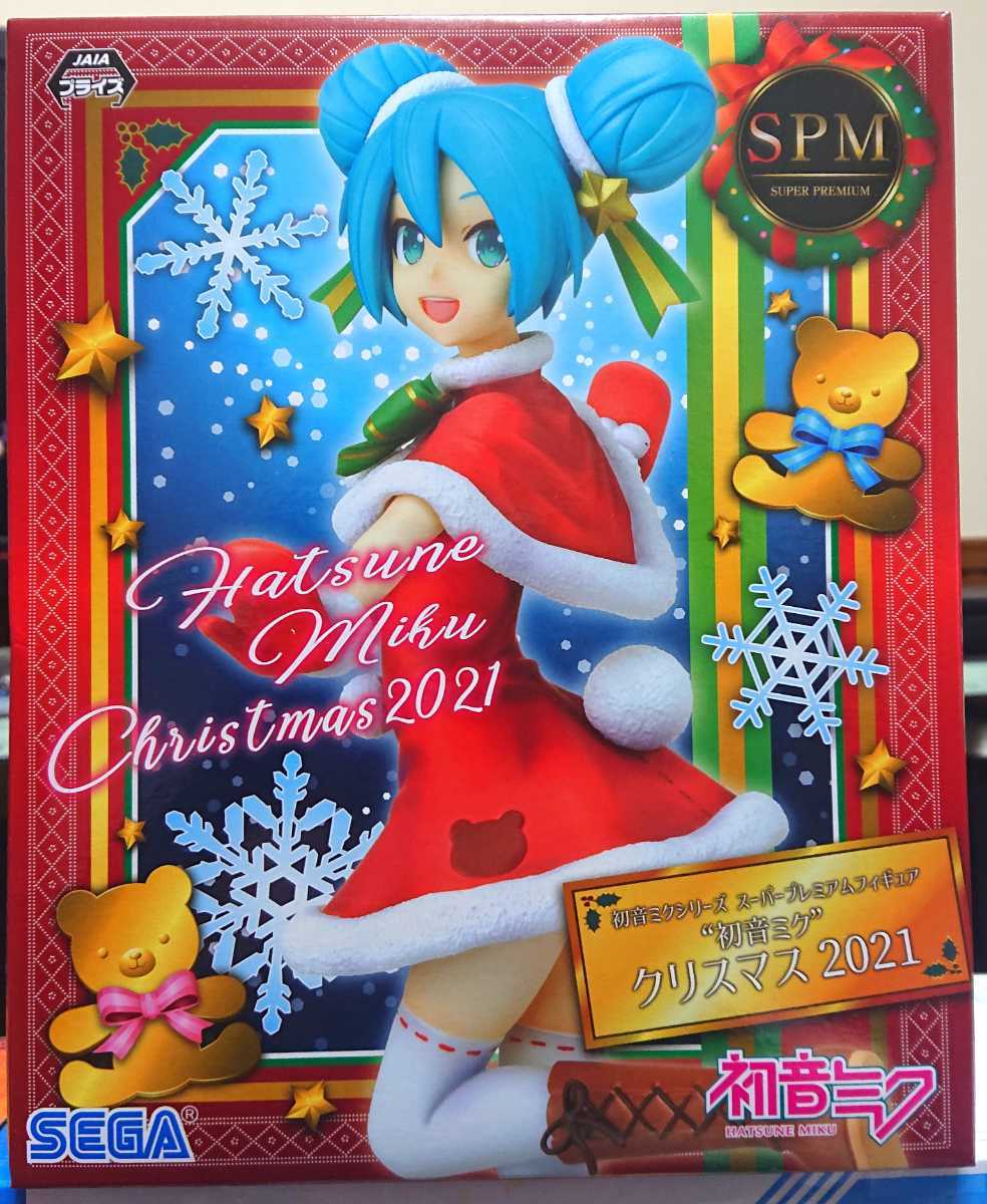 初音ミク シリーズスーパープレミアム フィギュア クリスマス2021 サンタ プライズ SEGA SPM MIKU HATSUNE VOCALOID X'mas ニーソ 匿名配送_画像2