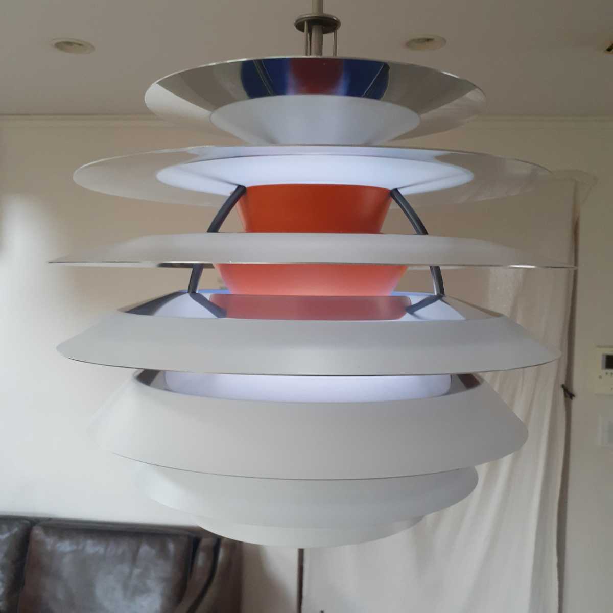 PH Kontrast』Pendant Lamp by Poul Henningsen for Louis PH Kontrast』Pendant Lamp by Poul Henningsen for Louis