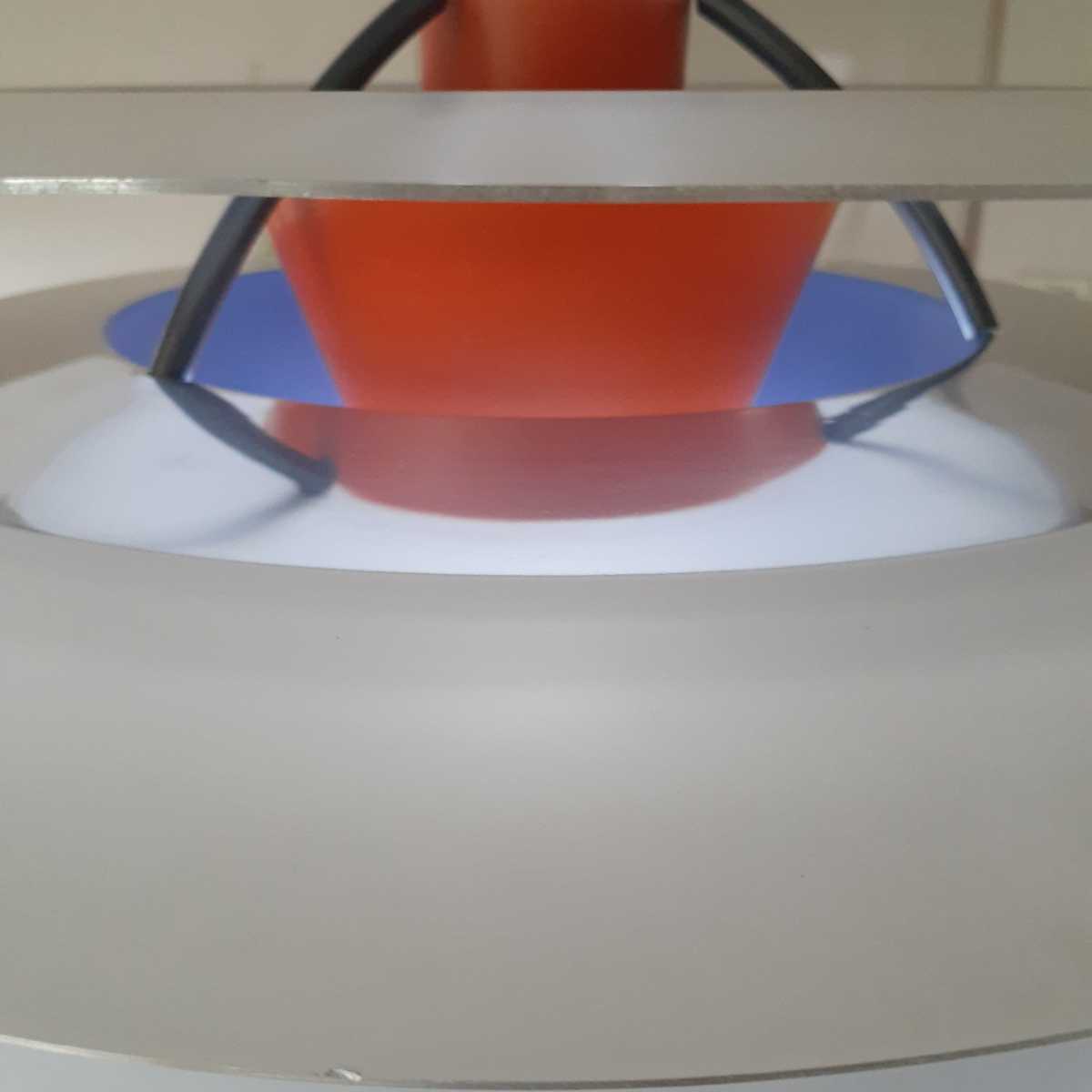 PH Kontrast』Pendant Lamp by Poul Henningsen for Louis PH Kontrast』Pendant Lamp by Poul Henningsen for Louis