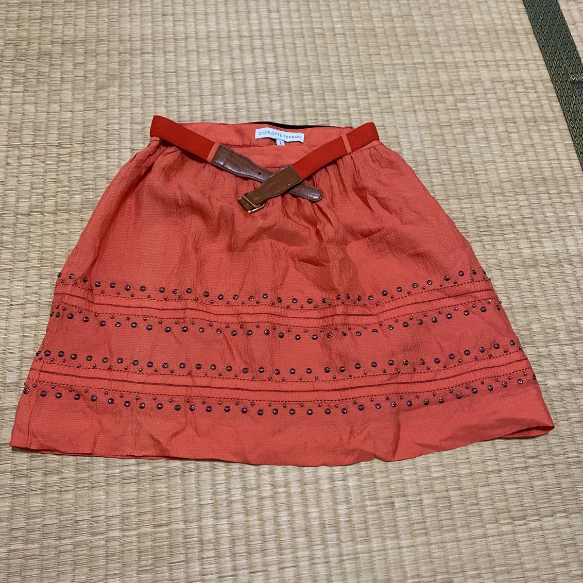 ご来店いただいて誠にありがとうございます シャーロットロンソン