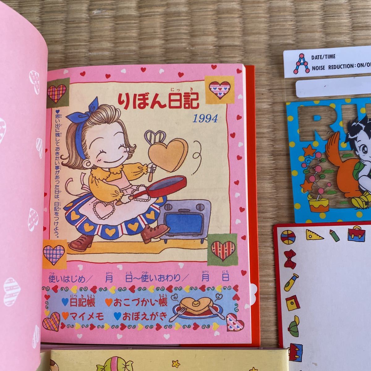 りぼん なかよし 昭和レトロ りぼん付録 付録 平成レトロ まとめ りぼん なかよし 昭和レトロ りぼん付録 付録 平成レトロ まとめ