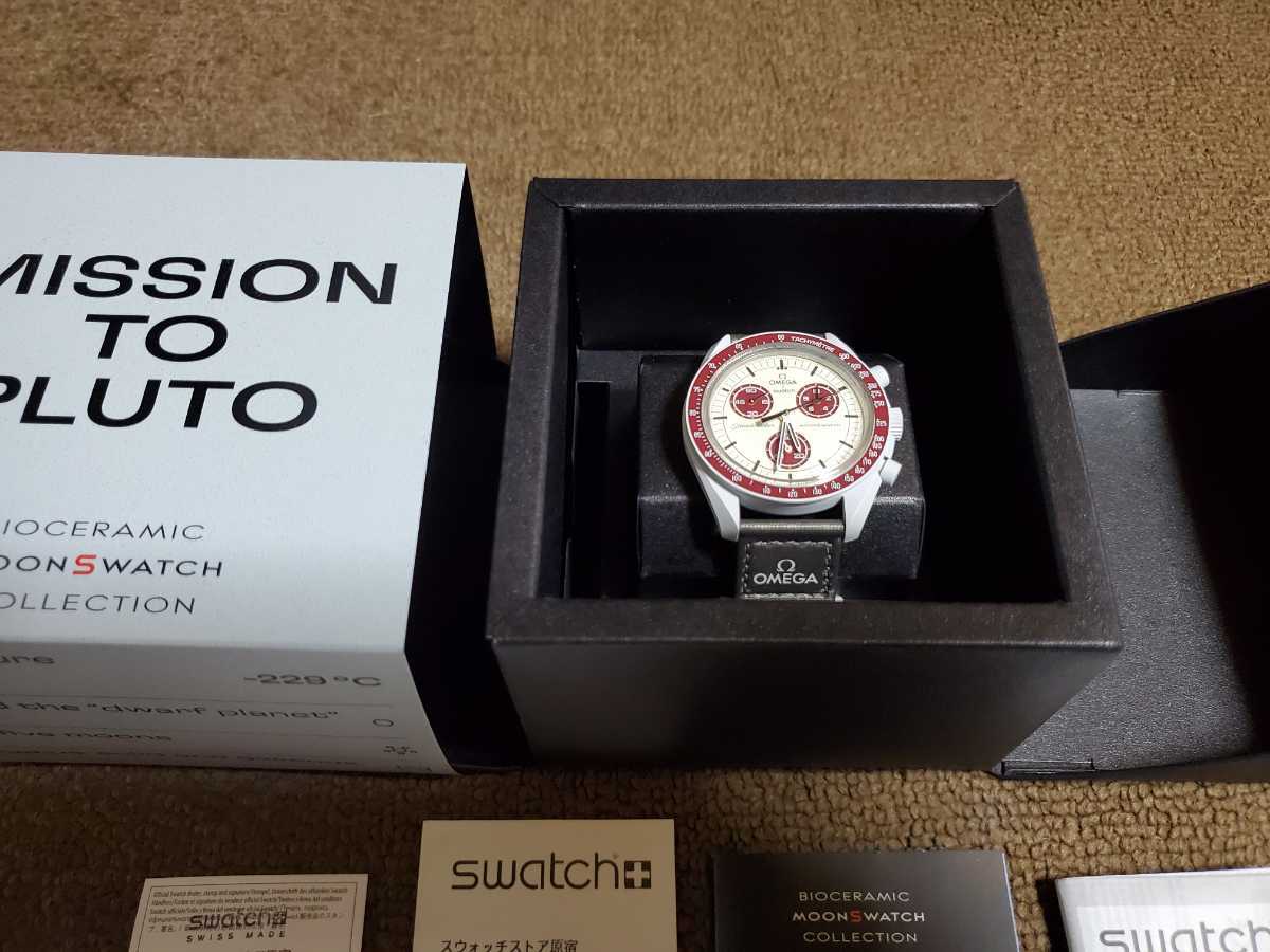 ☆Swatch×Omega Mission to Pluto スウォッチ×オメガ ミッション トゥ