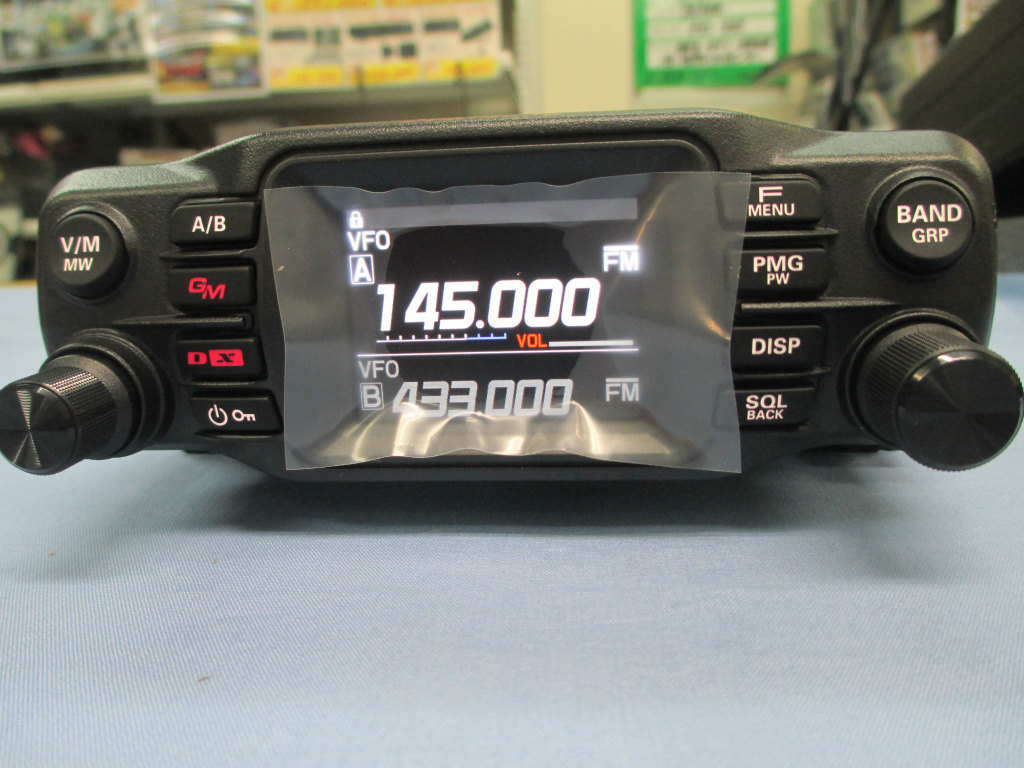 YAESU FTM−200D 50W機 C4FM/FM 144 YAESU FTM−200D 50W機 C4FM/FM 144