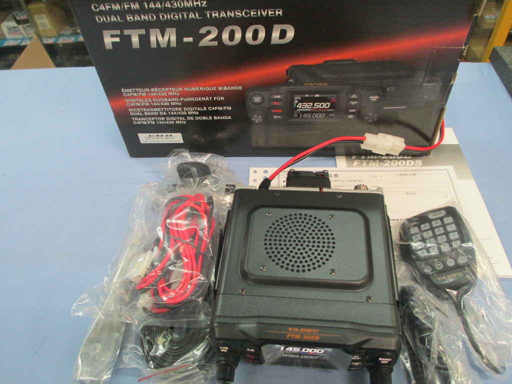 YAESU FTM−200D 50W機 C4FM/FM 144 YAESU FTM−200D 50W機 C4FM/FM 144