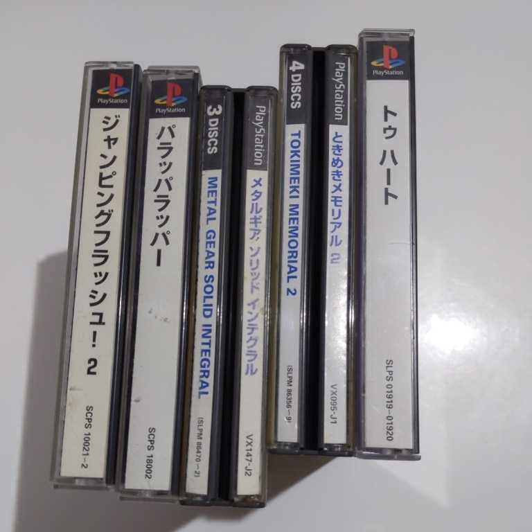 ☆送料無料☆ ジャンク ゲームソフト 57本セット PS3 PSP