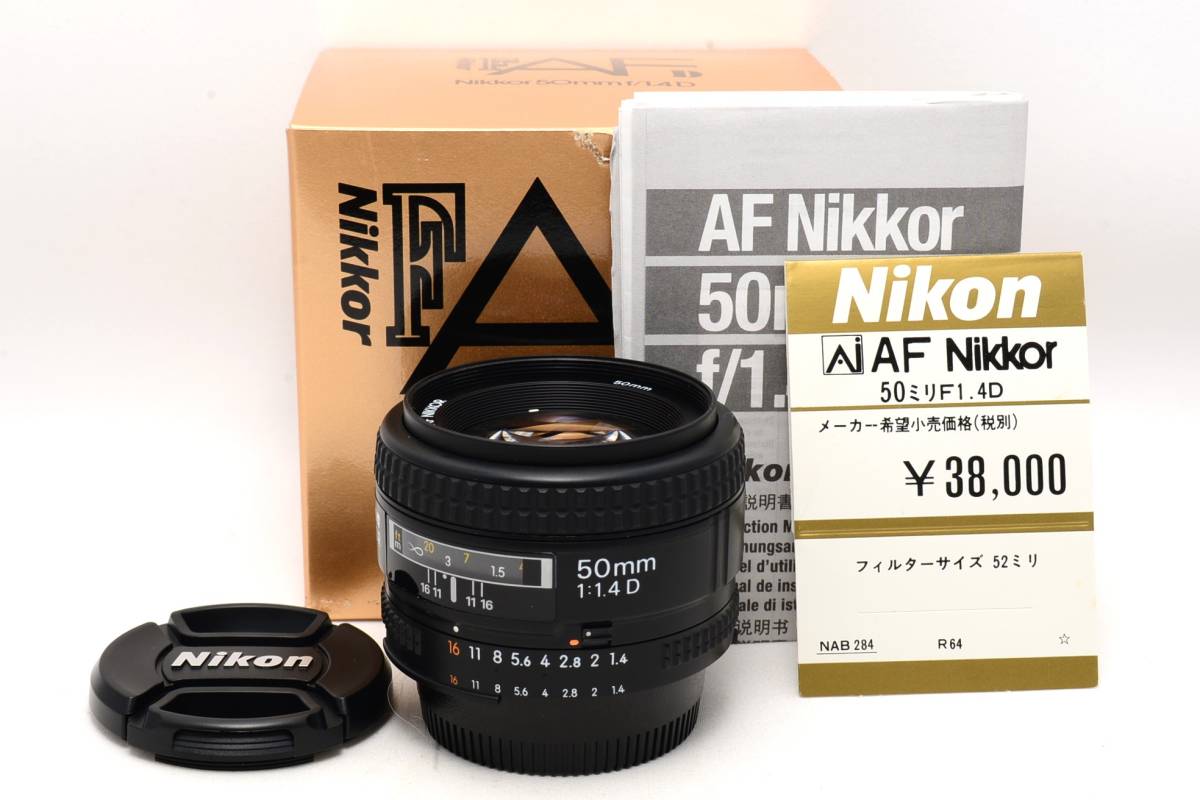 ☆超極上品☆元箱付 ニコン Nikon 単焦点レンズ Ai AF Nikkor 50mm F1