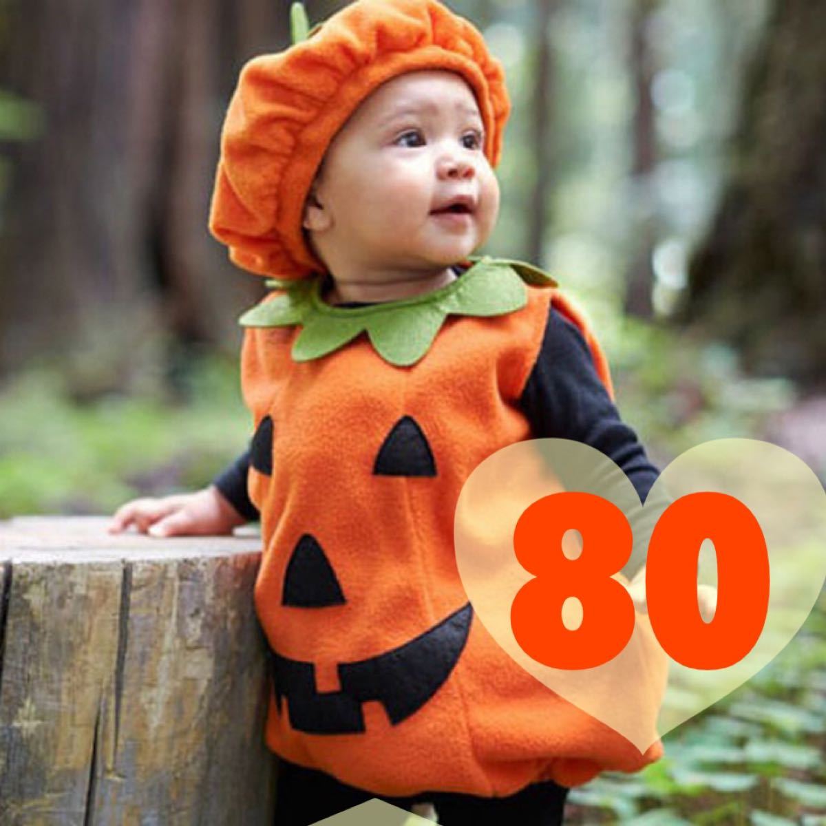 今季ブランド ジェラートピケ ハロウィン モンスター ロンパース 70