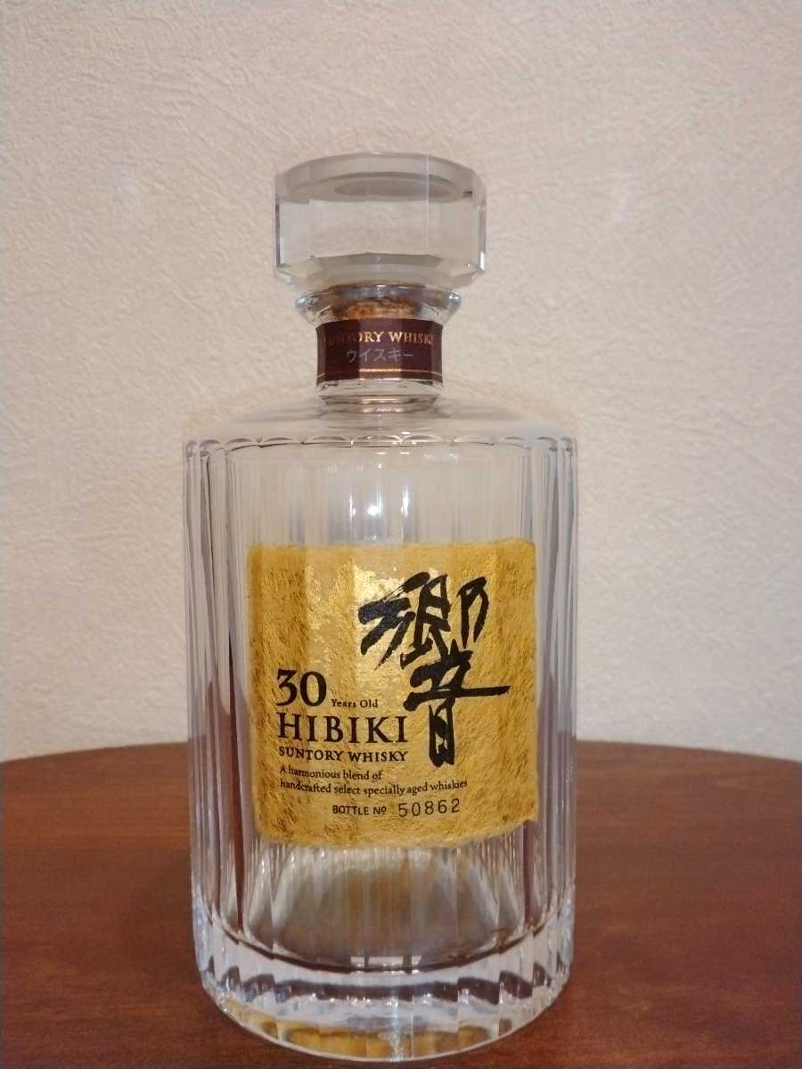 サントリー 響30年 空瓶 未洗浄 正規 箱なし(日本)｜売買された 