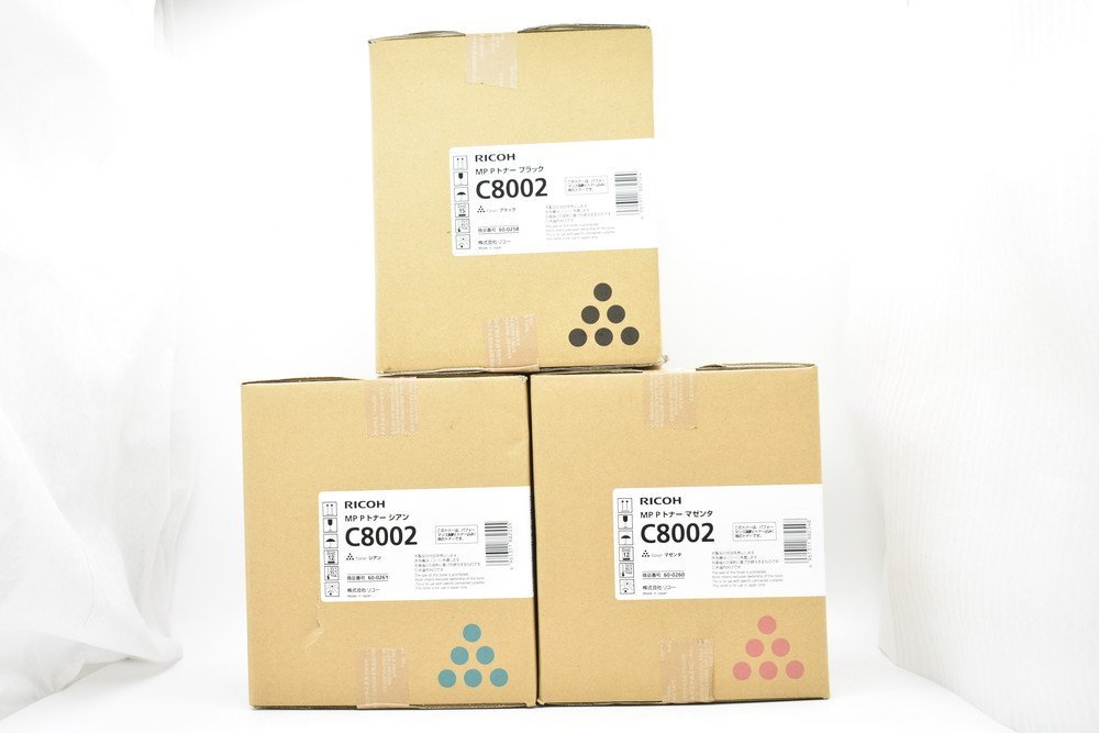 人気ブラドン トナー RICOH 純正MP 純正品 リコー◇MP Pトナー C8002