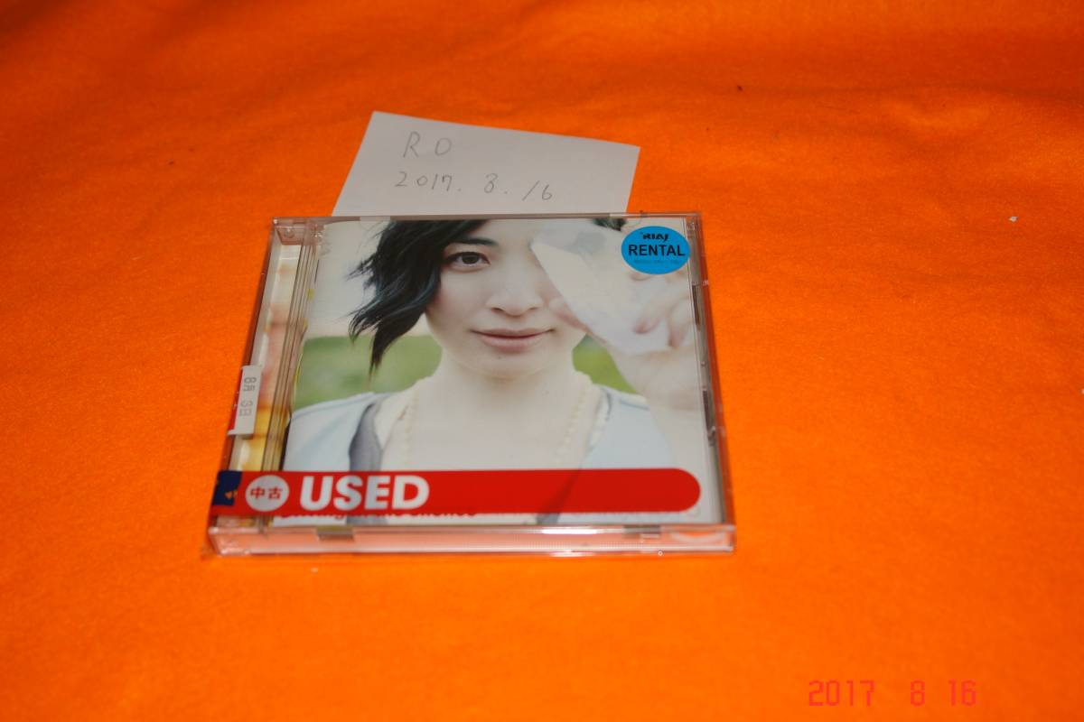 Driving in the silence　2011 坂本真綾 CD_画像1