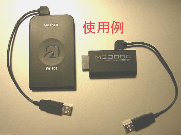 L型USB2.0ケーブル16cmミニB接続方式ポータブルHDDや各種機器等向け未使用Logitec製バルク新品_A_画像2