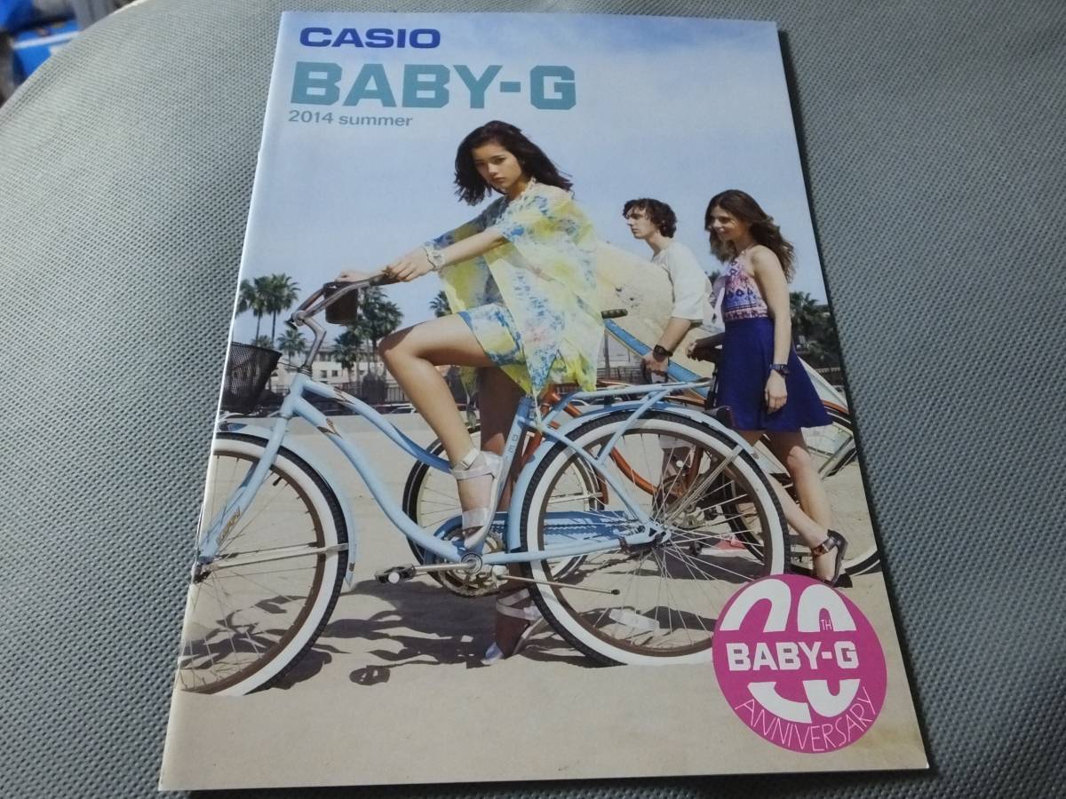 ◆CASIO BABY-G 2014 summer カシオ 腕時計カタログ 2014年4月版_画像1