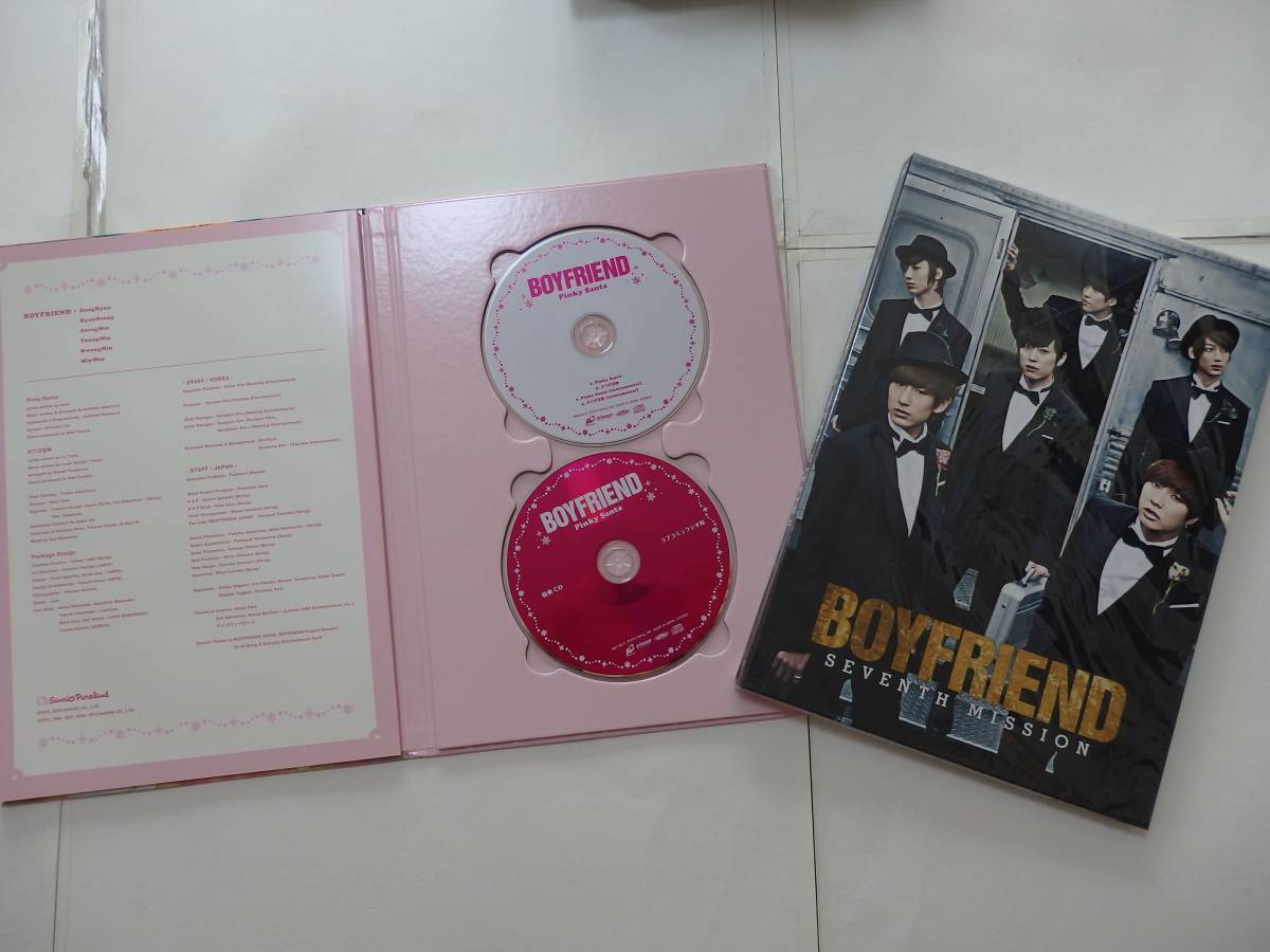 【送料無料！】即決●BOYFRIEND●豪華アルバム＆シングルCD13枚セット●DVD付・輸入盤有_画像2