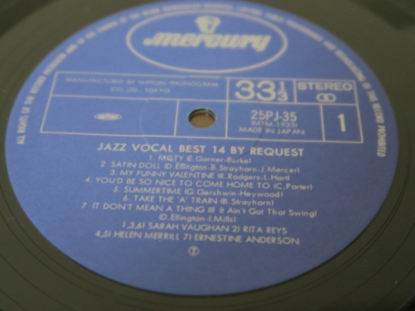 LP★V.A./JAZZ VOCAL BEST14 BY REQUEST(Helen Merrill/Sarah Vaughan/Rita Reys他/国内盤)_画像3