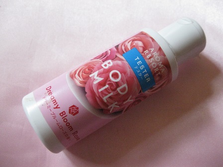  aroma resort body milk (R)ado Lee mi- Bloom rose. fragrance te stay use item 