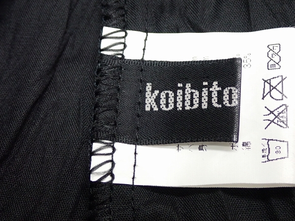 item_image_9