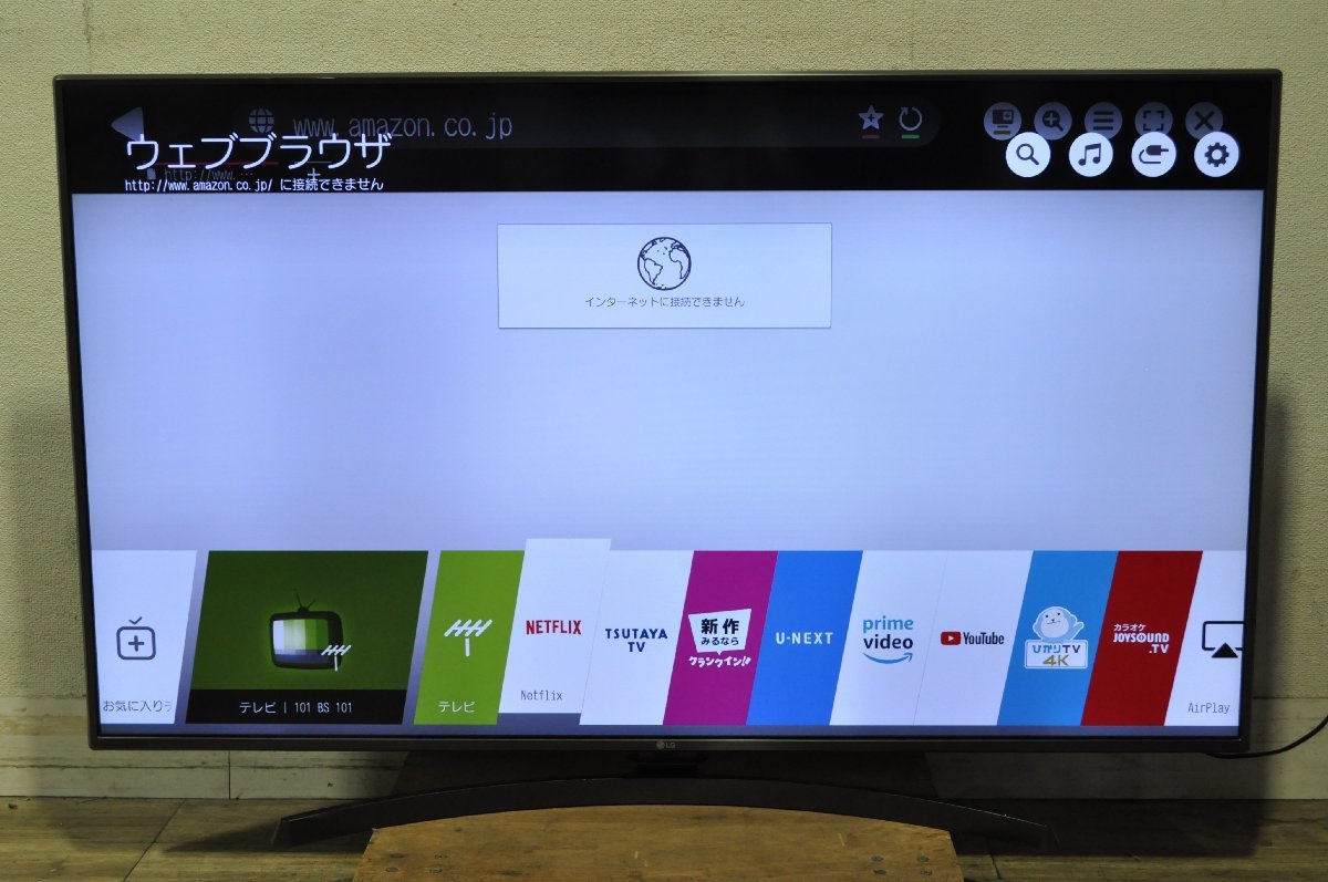 1円スタート】LG 4K液晶テレビ HDR対応 55UK6500EJD 55インチ SU MM