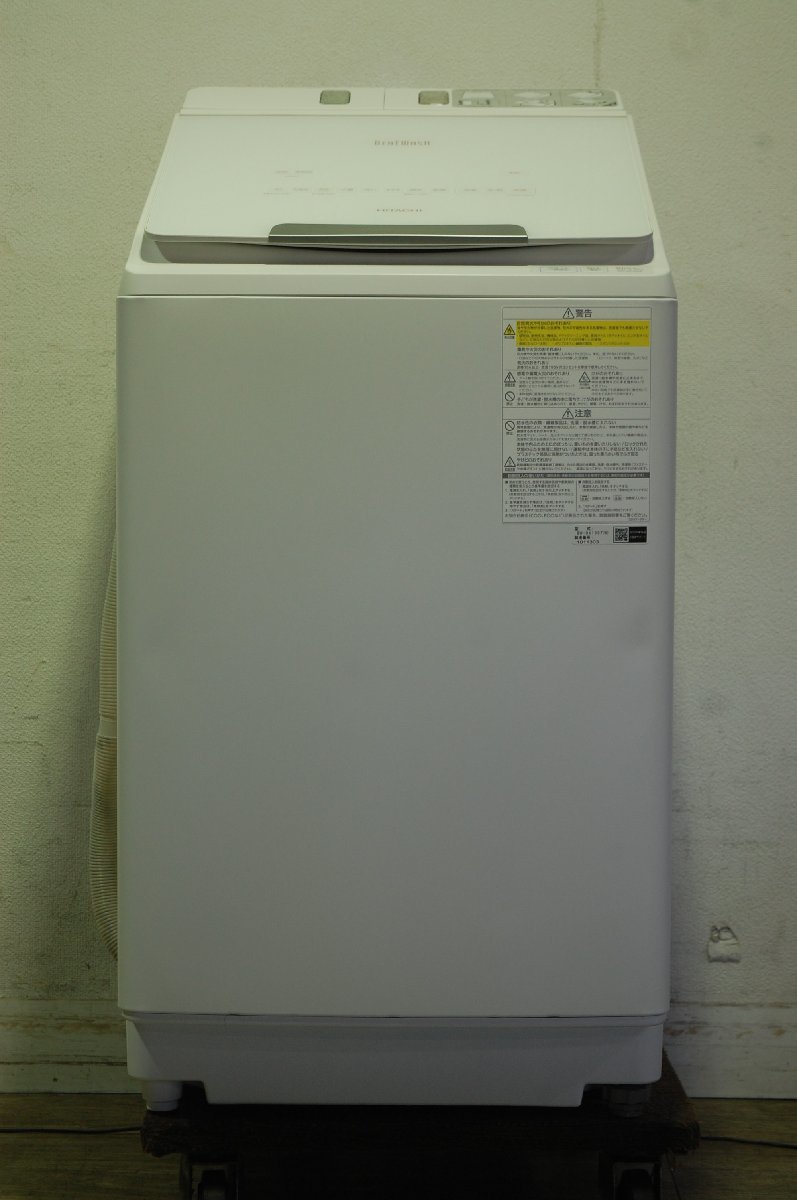 1円スタート】HITACHI ビートウォッシュ縦型洗濯乾燥機 BW-DX100F 2021