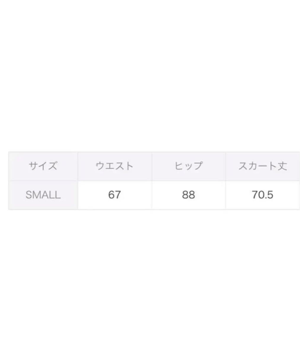 デニムスカート　moname × sunny label