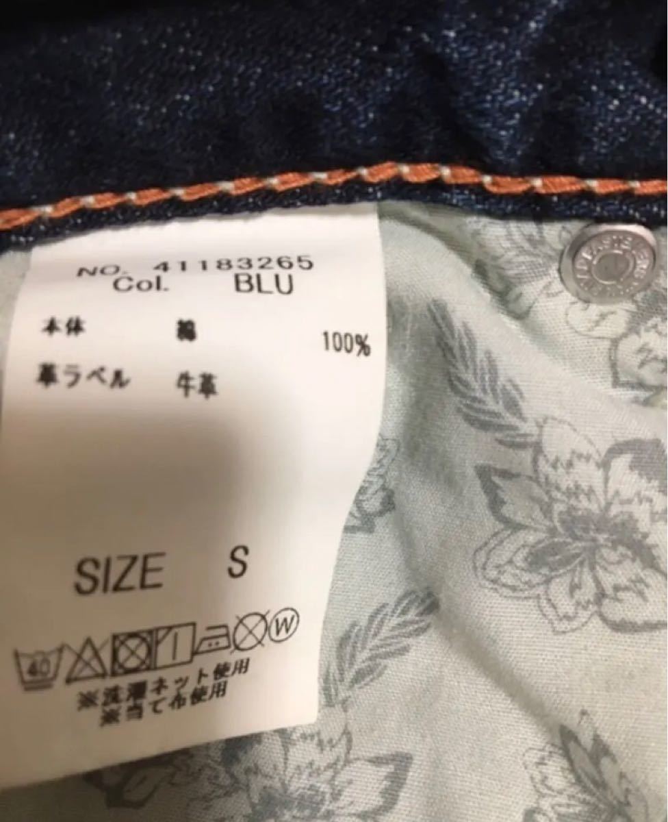 デニムスカート　moname × sunny label